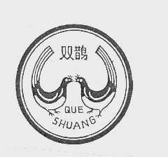 打造優(yōu)質(zhì)餐飲體驗(yàn) 蔬菜水產(chǎn)飲食服務(wù)公司的專業(yè)化運(yùn)營(yíng)之道