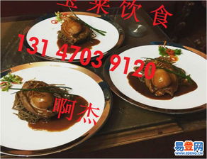 坪山新區(qū)餐飲上門服務(wù) 專業(yè)供應(yīng)冷餐自助餐與燒烤圍餐
