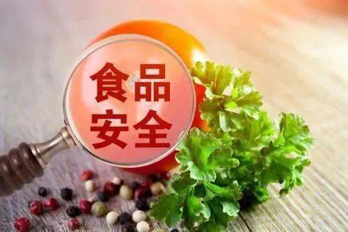 赤峰市市場監管局夏季餐飲消費食品安全風險提示